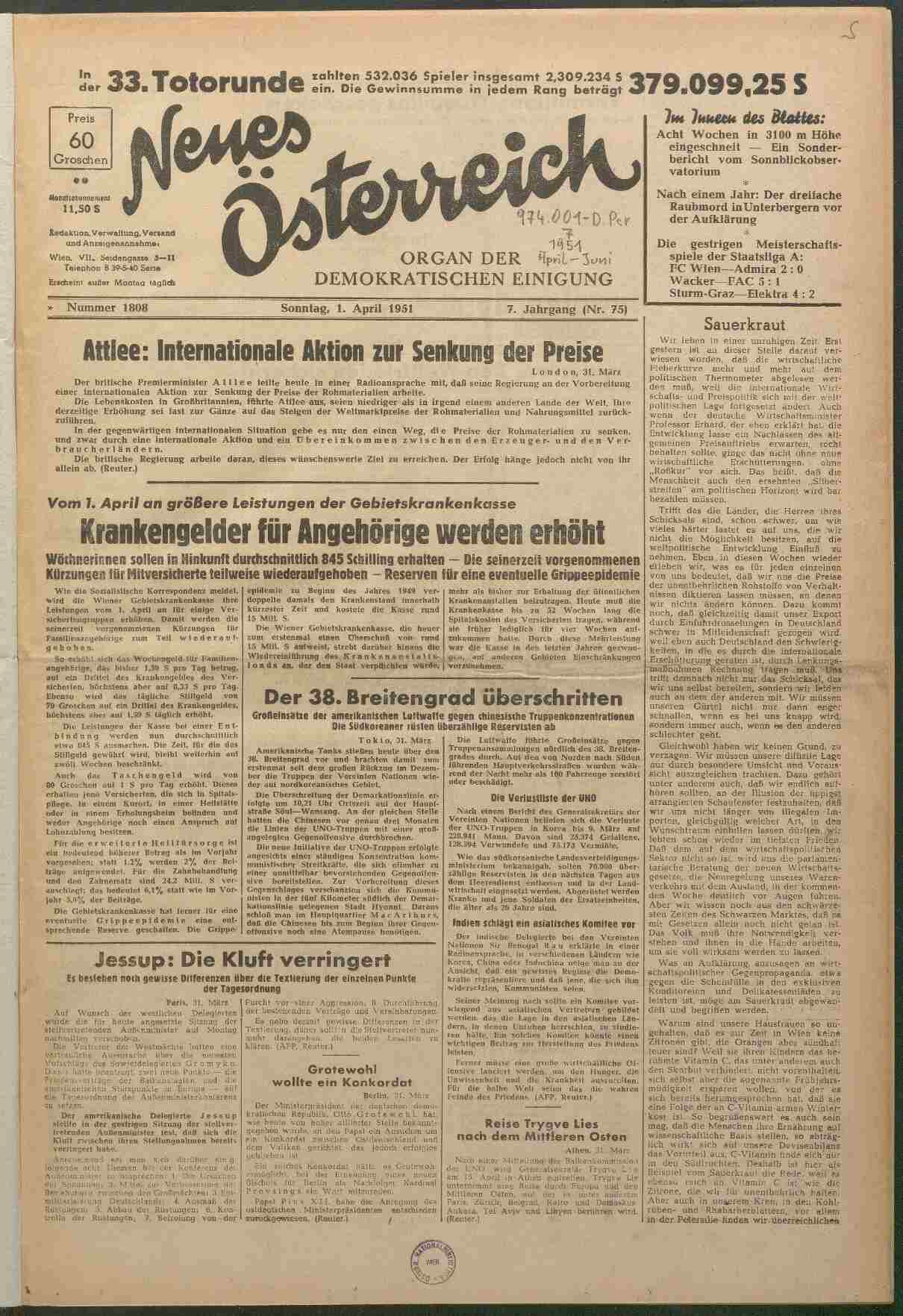 Neues Österreich, 1.4.1951, S.1, ANNO/ÖNB